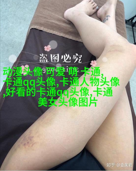 抖音动漫情侣头像(精选24张)