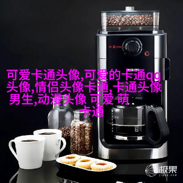 情头2023新款可爱高清图片(24张)