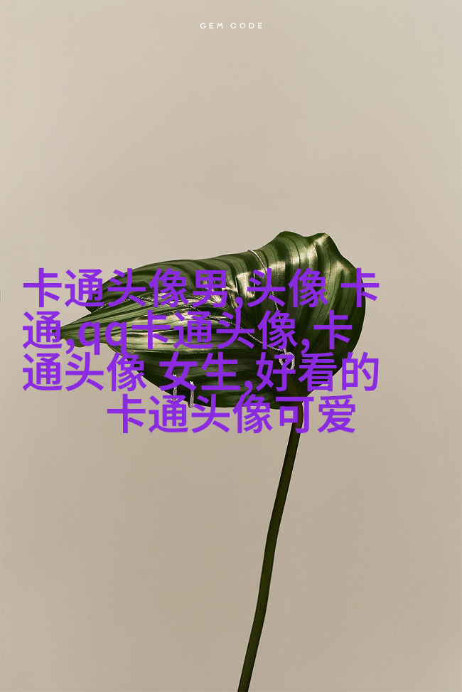 2023最帅男头像(30张)