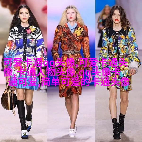 超级甜蜜qq情侣头像_沉浸在爱的世界里