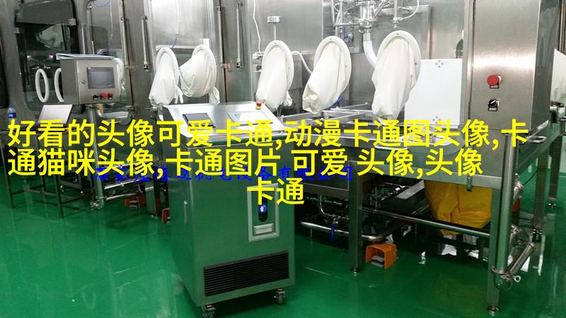 2023最火男头像(22张)