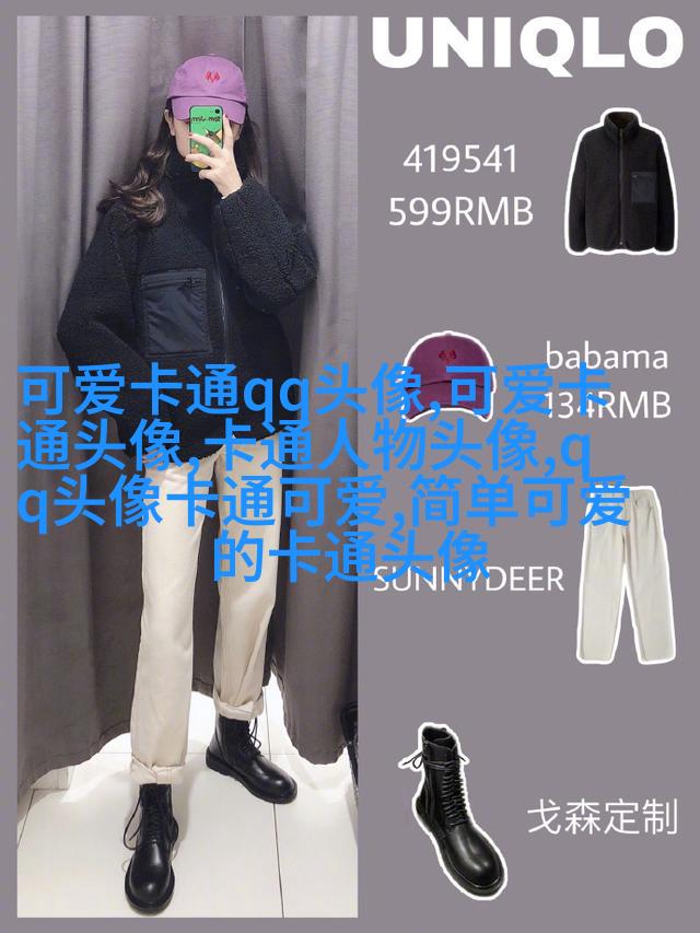 超级甜蜜qq情侣头像_沉浸在爱的世界里