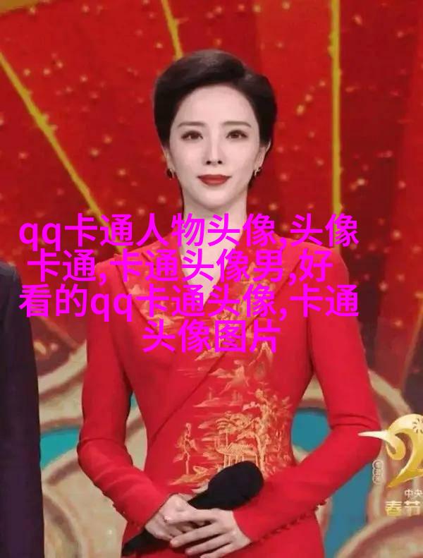 微信动漫情侣头像(精选26张)