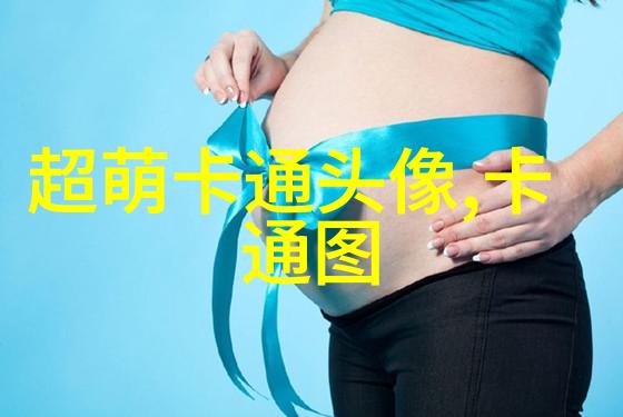 微信头像男生成熟稳重(精选14张)