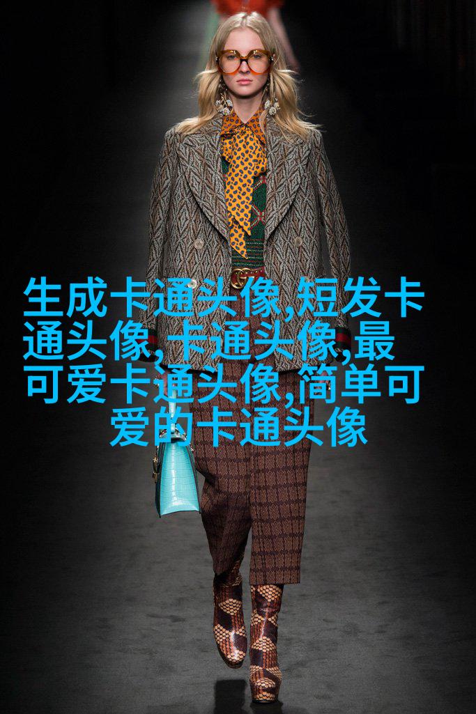 可爱的qq头像