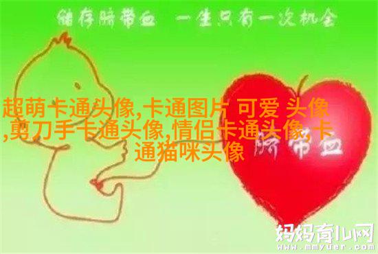 微信头像男生成熟稳重(精选14张)