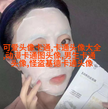 可爱唯美的女生头像