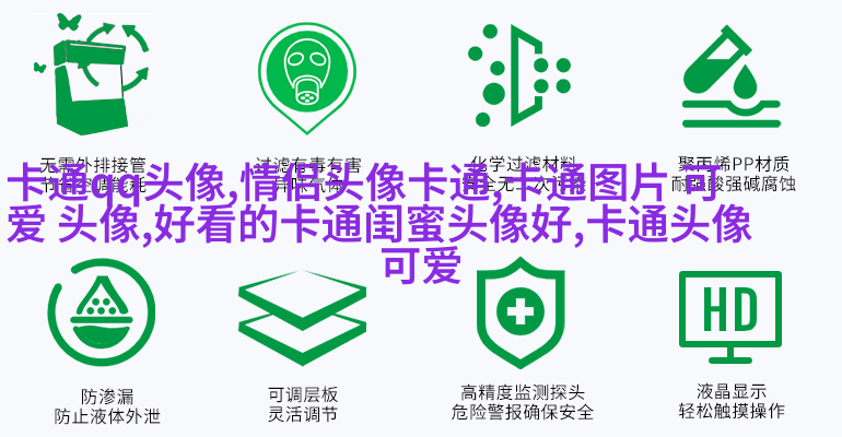 微博头像女生，被风吹过灼思！