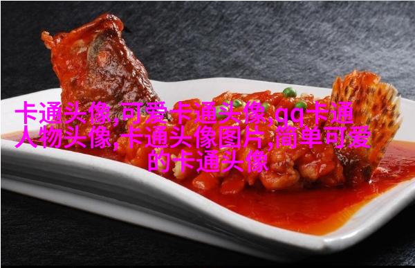 2023最炫头像男