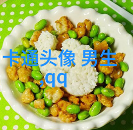 又萌又可爱的头像(16张)