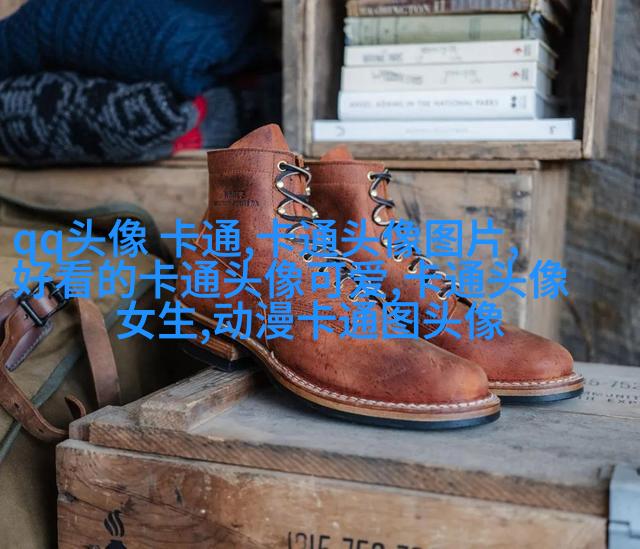 娇小可爱的女生头像