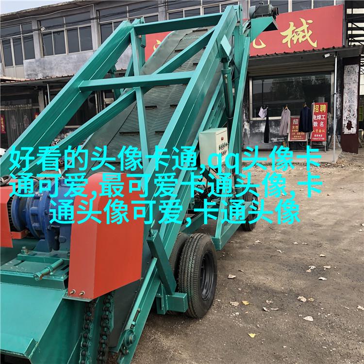 可爱的兄弟头像(共16张)