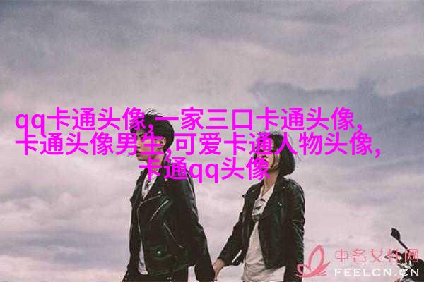 超级吸引人的可爱头像图片(共22张)