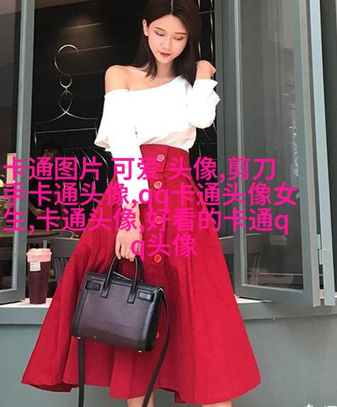 超萌情侣头像一男一女