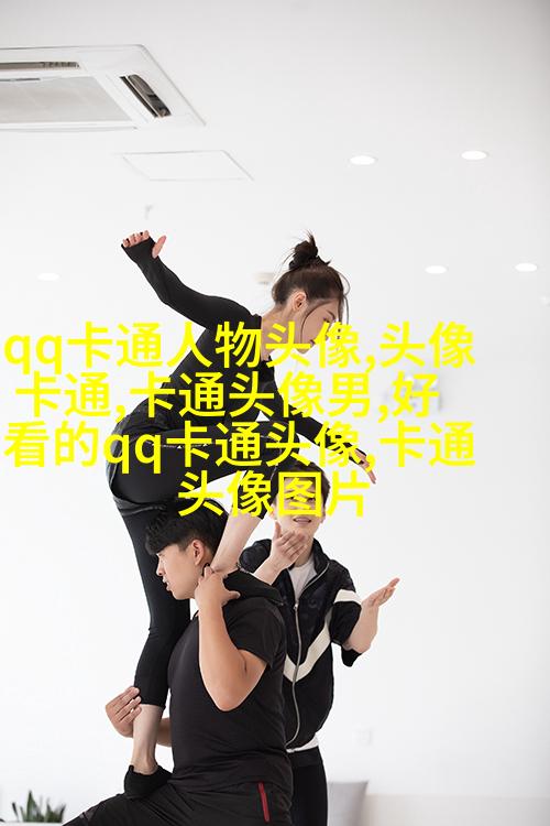 微信动漫情侣头像(精选26张)
