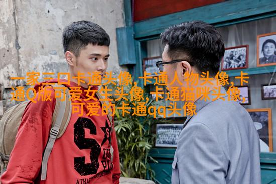 高清好看的可爱简单动漫女孩头像图片(优选35张)