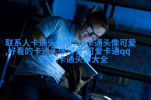 超萌情侣qq头像_微信情侣头像