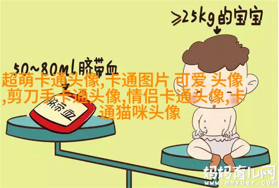微信头像男生成熟稳重(精选14张)