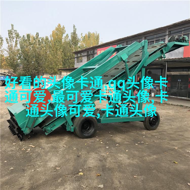 可爱的兄弟头像(共16张)