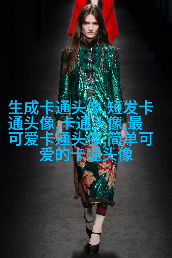 可爱的qq头像