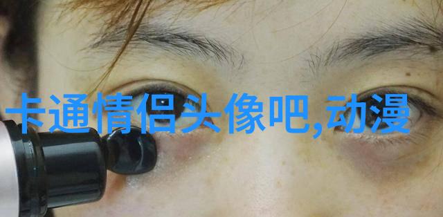 微信头像可爱呆萌猪图片(12张)