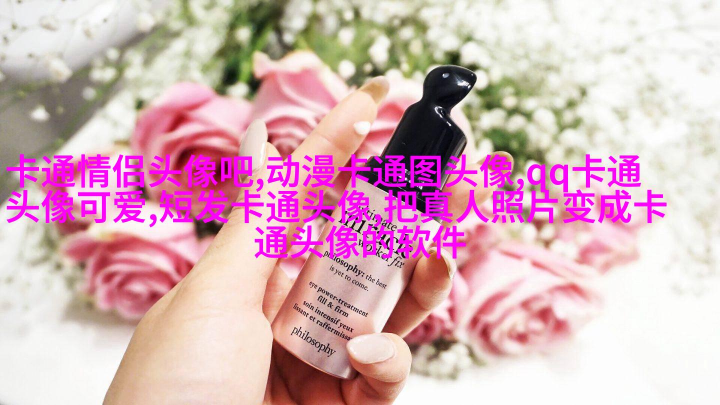 微信头像可爱呆萌猪图片(12张)