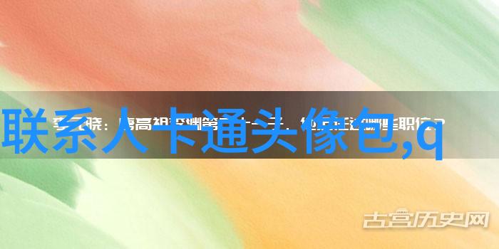 帅气男生头像