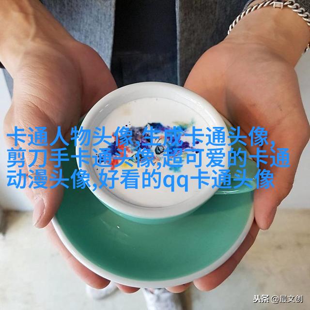 可爱图片萌萌哒头像(14张)