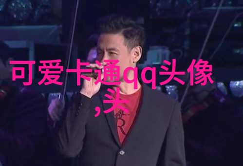 微信头像2023年最新版图片
