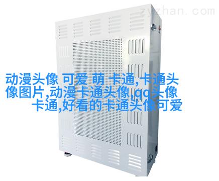 头像情侣微信2023最新高清图片(14张)