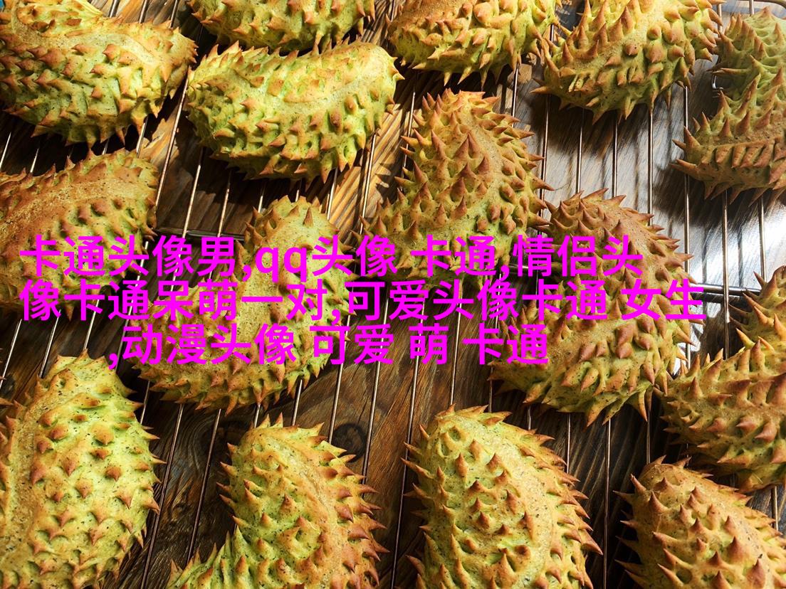亲蜜的情侣头像