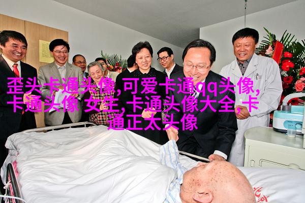 二次元动漫情侣头像_微博情侣头像