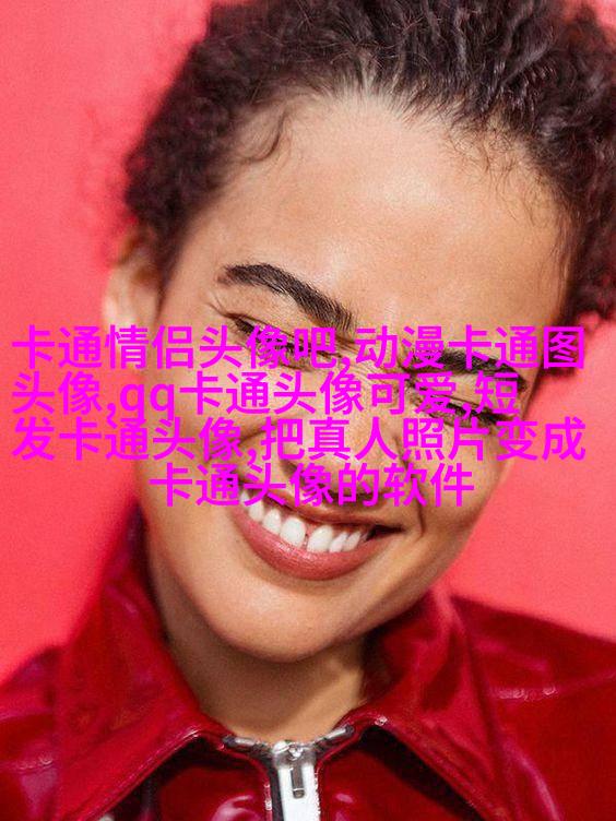 微信头像可爱呆萌猪图片(12张)