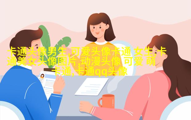 版古风超级唯美的好看头像图片(精选32张)