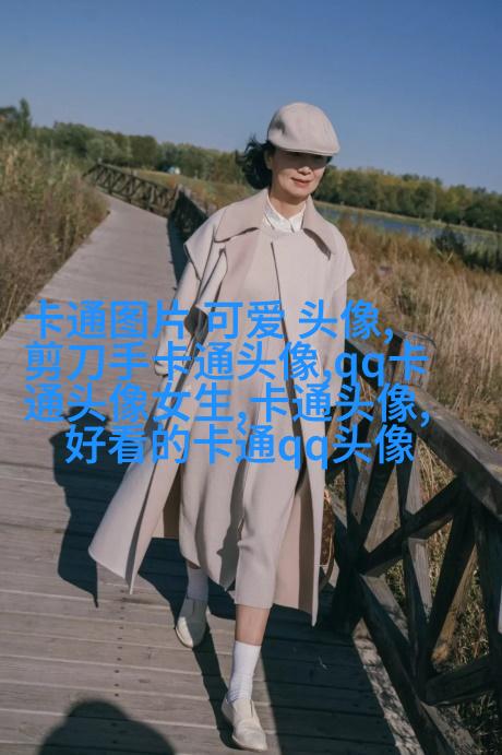 超萌情侣头像一男一女