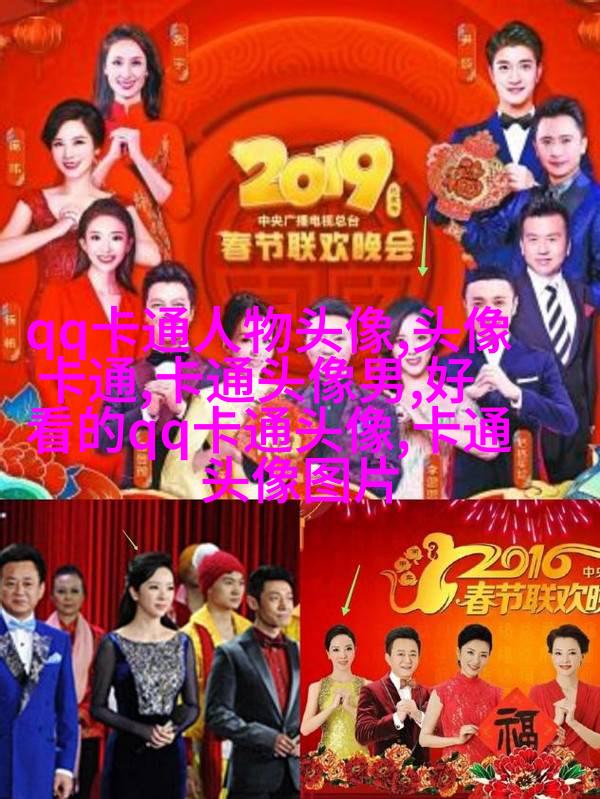 微信动漫情侣头像(精选26张)