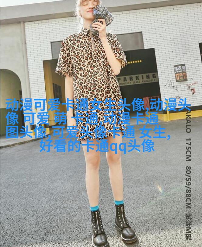 可爱呆萌情侣头像图片(精选20张)