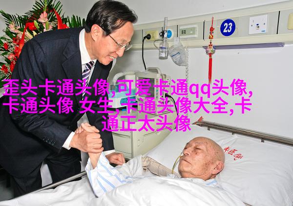 二次元动漫情侣头像_微博情侣头像