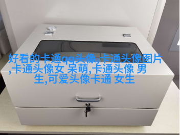 2023最火头像图片(精选16张)