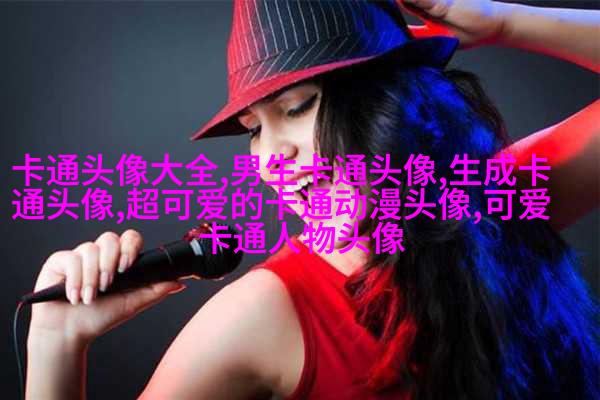 动漫风景图片唯美清新头像(精选24张)