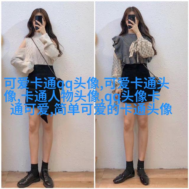 超级甜蜜qq情侣头像_沉浸在爱的世界里