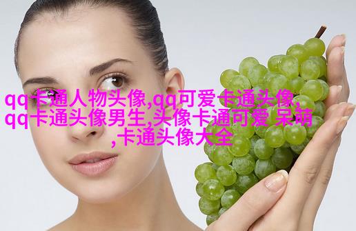 高清女生头像手绘图片(精选18张)