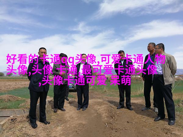 小清新头像漫画