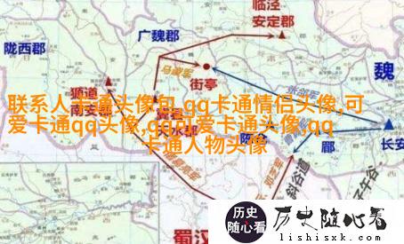 帅气男生头像