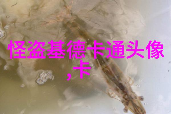 可爱的超萌头像