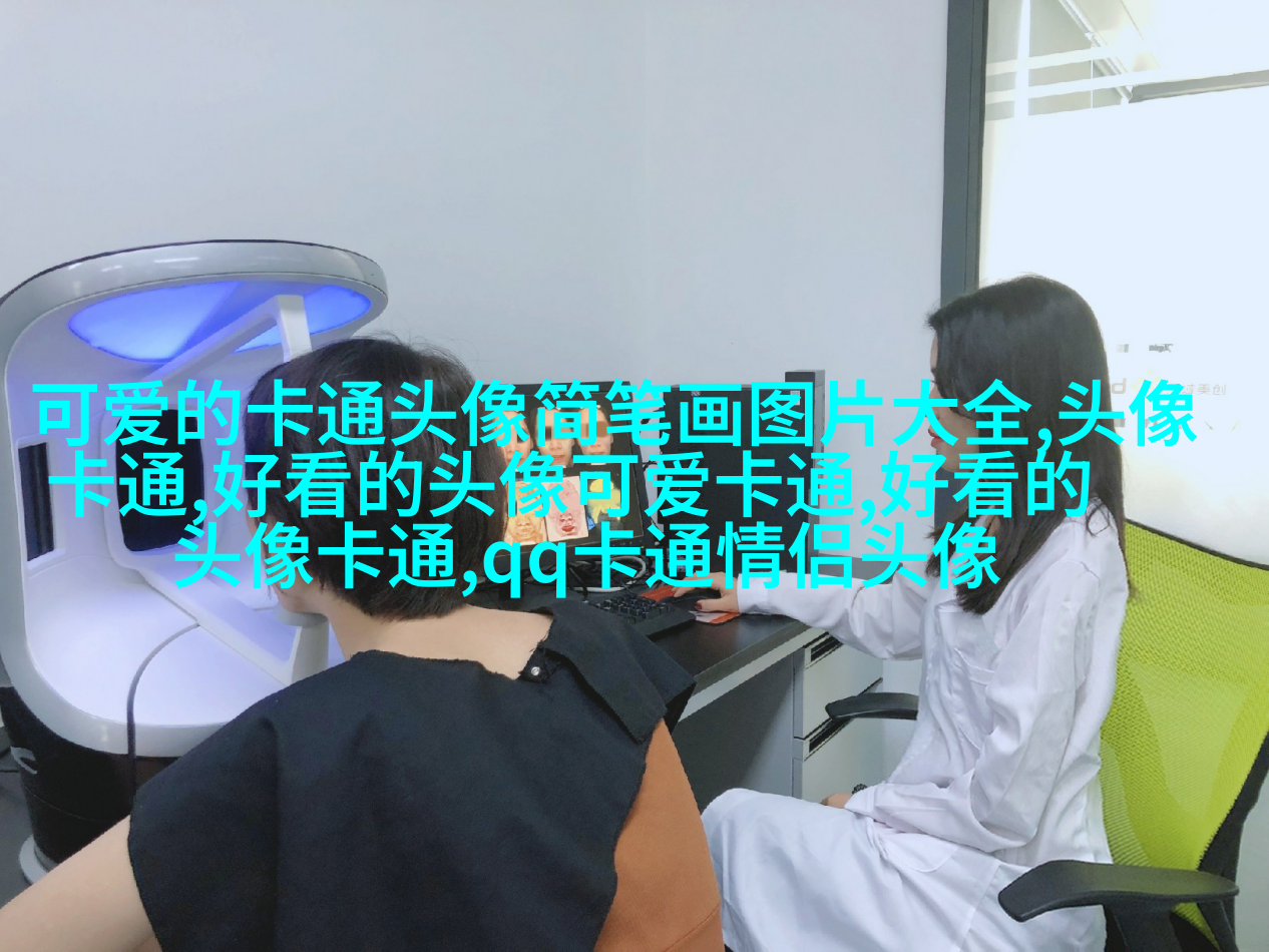 呆萌可爱女头动漫二次元高清图片(18张)