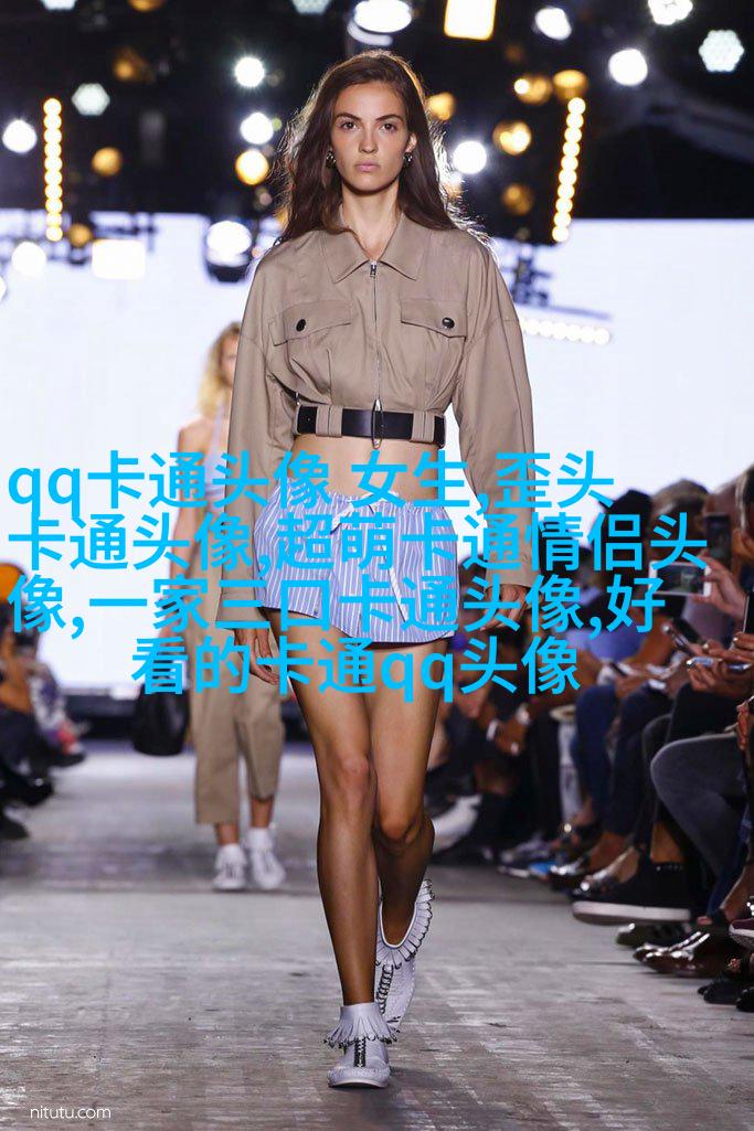 乖巧可爱的女生头像