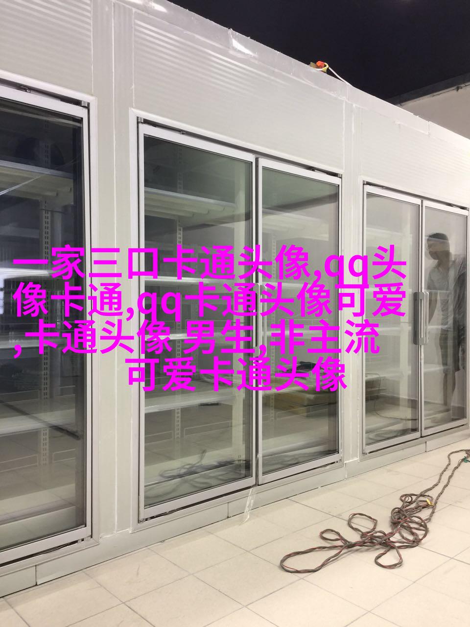 网红图片女生头像(精选18张)