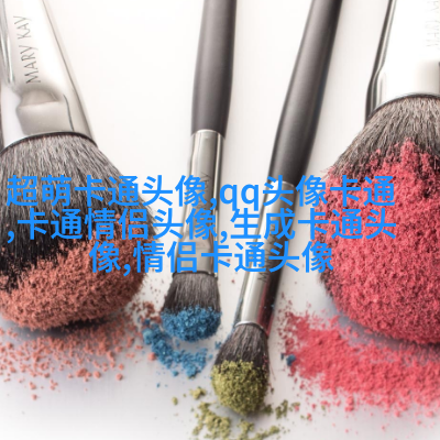 动漫可爱女生头像(精选24张)