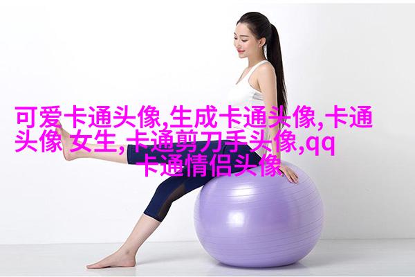 2023最火狗狗头像(精选25张)